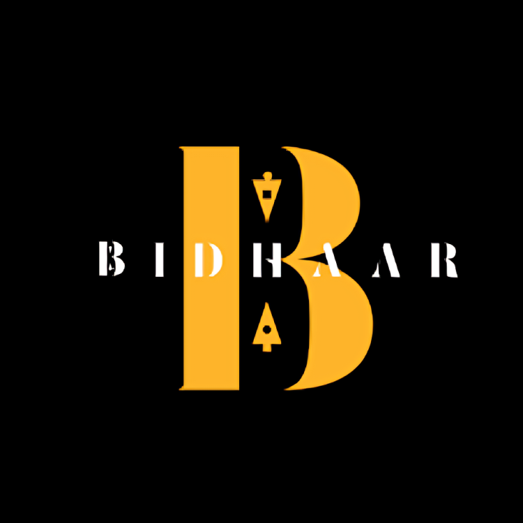 Bidhaar